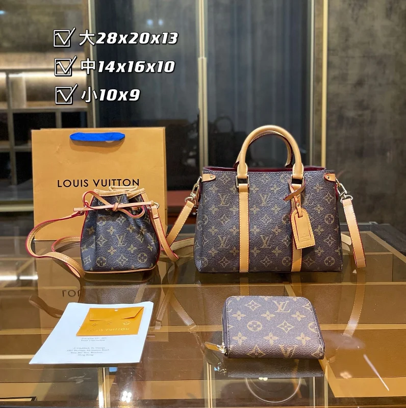 Louis Vuitton Soufflot BB Handbag Sets